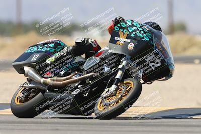 media/Apr-25-2025-BRL Bagger Racing League (Fri) [[6011495a33]]/2-Open Practice (1pm-4pm)/2- (2pm-3pm)/